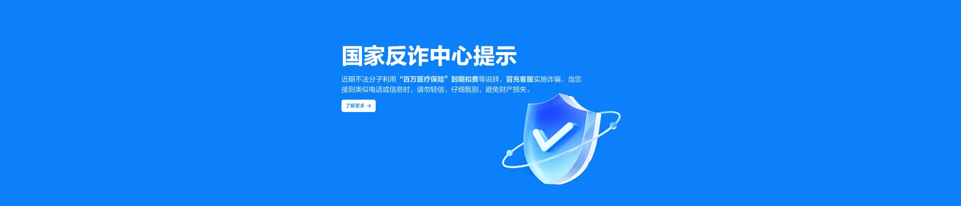 兰陵县移动宽带