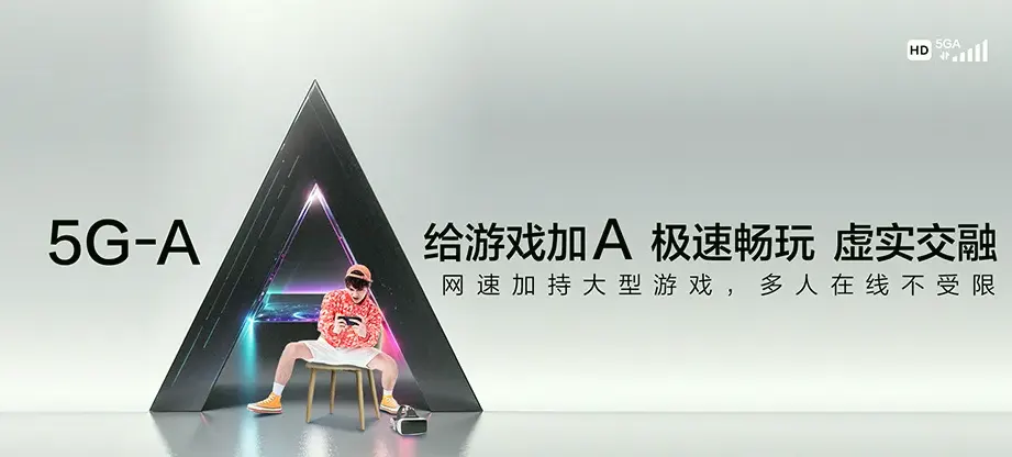 兰陵县苍山县南桥镇 移动宽带